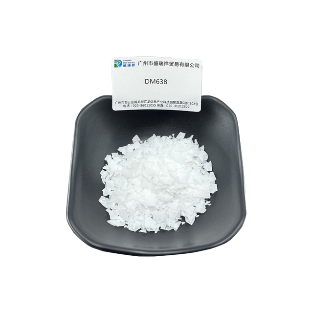 Polyethylene Glycol Distearate DM638 (PEG-150 Distearate DM638) High-efficiency Emulsifying Thickener Cosmetic Grade Pearlescent Slurry Stabilizer CAS [9005-08-7]