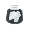 Croda BRIJ™ S2 PA-SG | High Purity Stearyl Alcohol Polyether-2 | Cosmetic Grade Emulsifier | CAS [9005-00-9]