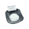 Jinshengdagong Methylparaben | High-efficiency Broad-spectrum Preservative | Cosmetic Grade Methylparaben | CAS [99-76-3]