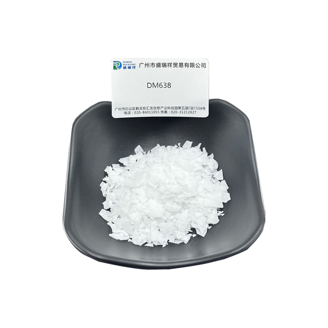 Polyethylene Glycol Distearate DM638 (PEG-150 Distearate DM638) High-efficiency Emulsifying Thickener Cosmetic Grade Pearlescent Slurry Stabilizer CAS [9005-08-7]