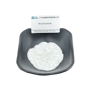 Niacinamide Vitamin B3 Cosmetic Grade Whitening Antioxidant Raw Material CAS No. 98-92-0