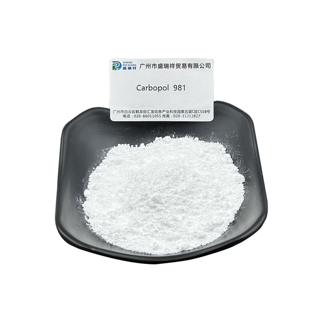 Lubrizol Carbopol® 981 Carbomer Cost-effective Universal Thickener For Lotions And Creams