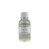 BASF APG-1200 (Plantacare® 1200 UP) Lauryl Glucoside Green nonionic surfactant CAS 110615-47-9