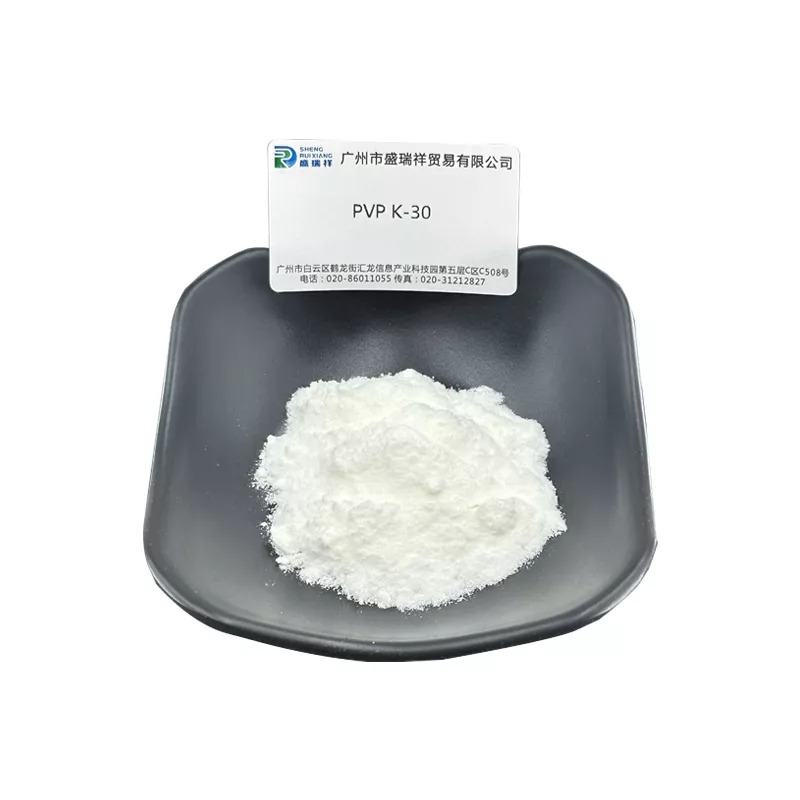 Cosmetic Raw Materials