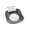 4-Hydroxyacetophenone | Green Preservative Synergist | Cosmetic Grade Antioxidant | CAS [99-93-4]