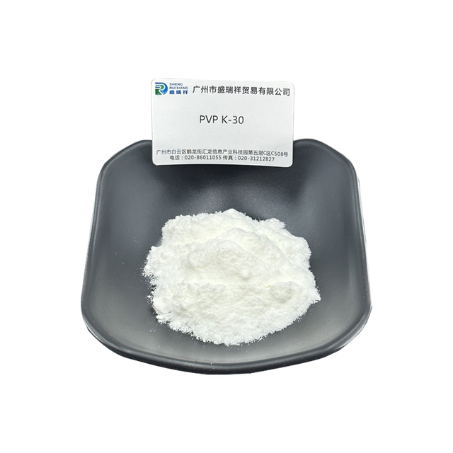 Ashland PVP K-30 Polyvinylpyrrolidone Cosmetic Film Former & Adhesive CAS [9003-39-8]