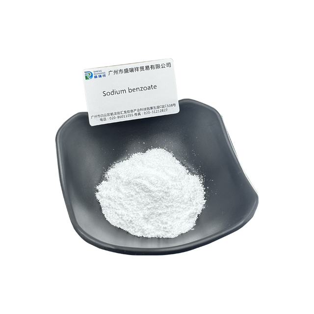 Wuhan Organic Sodium Benzoate (Sodium Benzoate) High-efficiency food-grade preservative Antibacterial agent for cosmetics/medicine CAS [532-32-1]