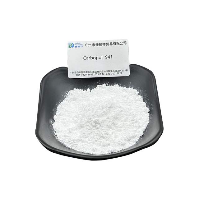Lubrizol Carbopol® 941 Carbomer Low Viscosity, High Efficiency Rheology Modifier For Refreshing Gels