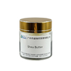French OLVEA Shea Butter Natural Plant Butter CAS No. [194043-92-0] Cosmetic Grade Deep Repair