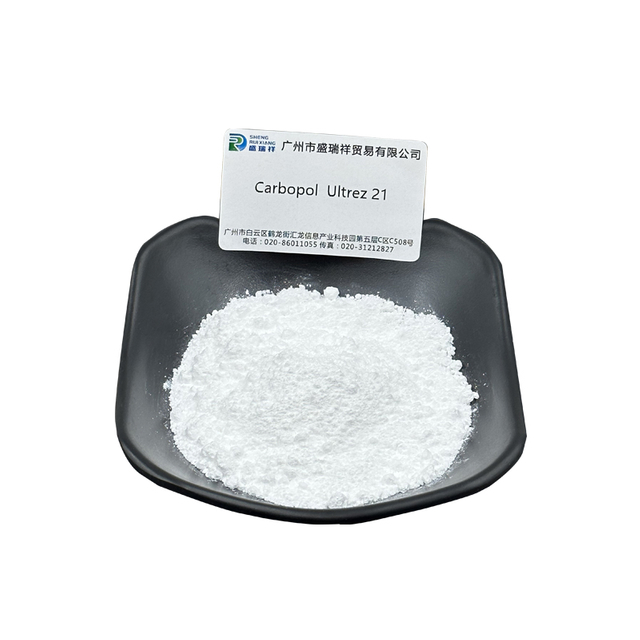 Lubrizol Carbopol® Ultrez 10 Instant-melting, High-performance Rheology Modifier Ultra-fast Process Solutions