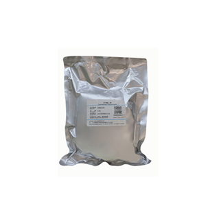 SS extracellular polysaccharides | Alkaloids producing bacteria polysaccharides | Weilan gum | Technical parameters and application guidelines