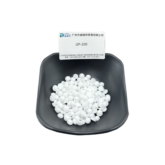 Croda GP-200 Emulsifier Oil-in-water Emulsifier Cosmetic Emulsifier Formula 68604-97-4