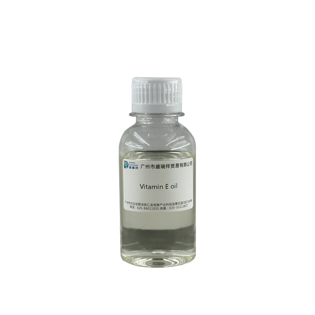 BASF VE Oil (Natural Vitamin E Oil) | High Purity Tocopherol | CAS 59-02-9