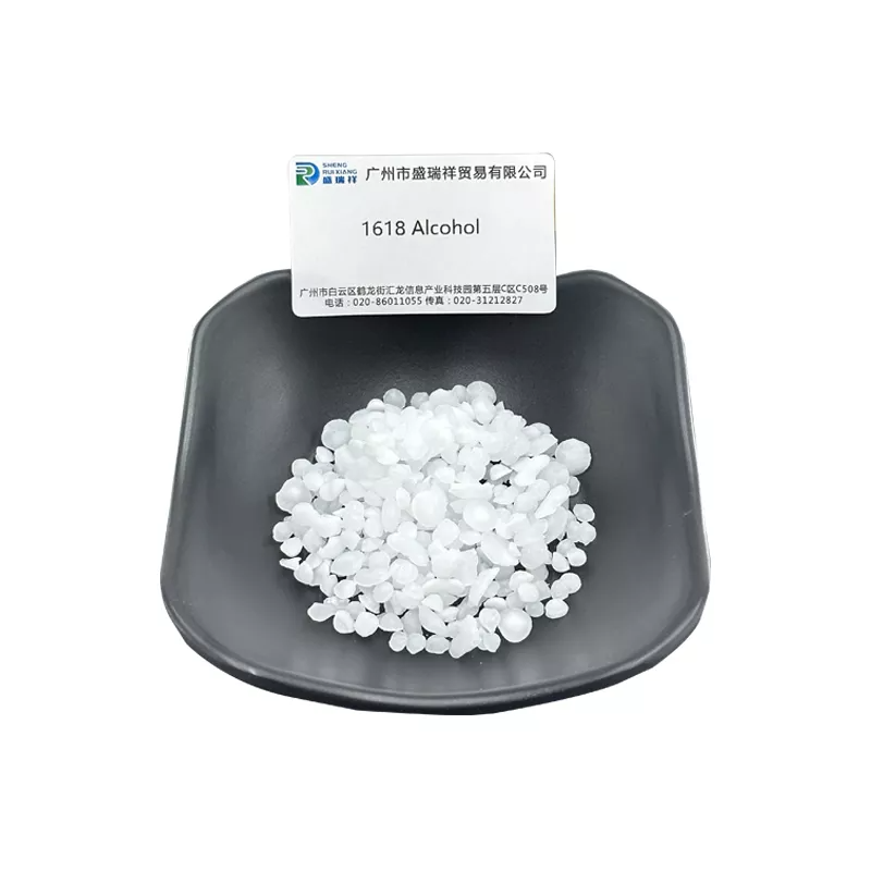 Cosmetic Raw Materials