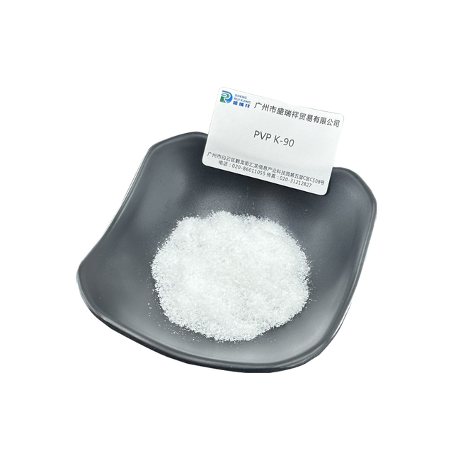 Ashland PVP K-90 | Polyvinylpyrrolidone | High viscosity film-forming polymer | CAS [9003-39-8]