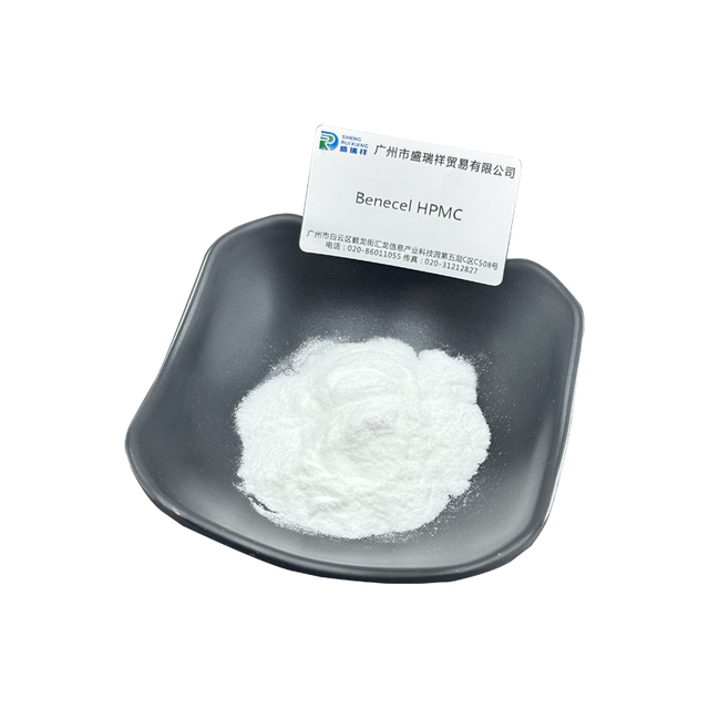 Ashland Benecel™ HPMC (Hydroxypropyl Methylcellulose) | Multifunctional Pharmaceutical Excipient | Food Grade Thickener | CAS [9004-65-3]