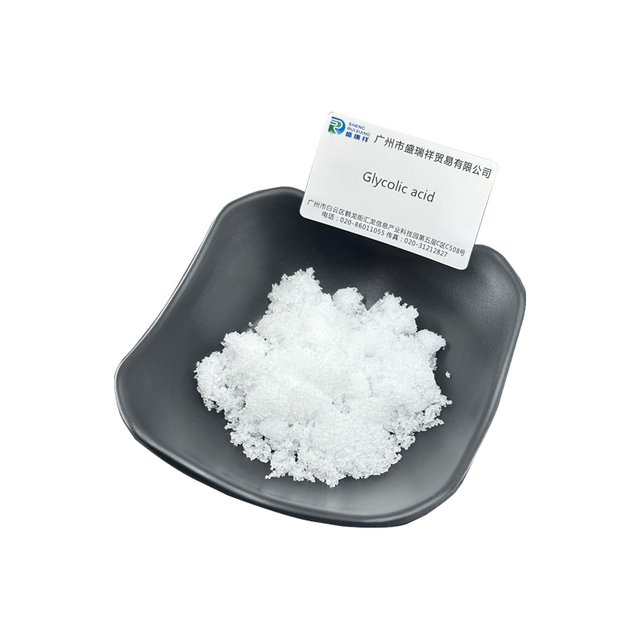 Glycolic Acid | High Purity Α-Hydroxy Acid | Cosmetic Grade Keratin Conditioner | CAS [79-14-1]