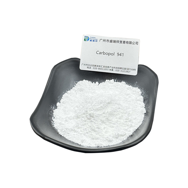 Lubrizol Carbopol® 941 Carbomer Low Viscosity, High Efficiency Rheology Modifier For Refreshing Gels