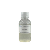 BASF APG-2000 High-carbon chain alkyl polyglycoside Green nonionic surfactant CAS 68515-73-1