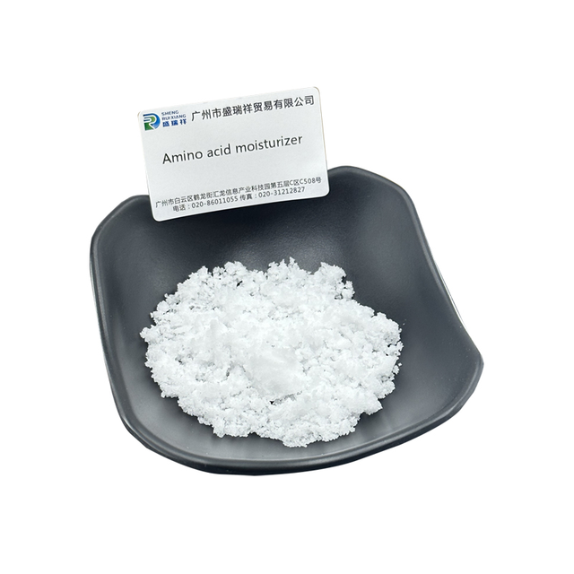 Onlida Amino Acid Moisturizer NMF-50 | Natural Moisturizing Factor Complex | Cosmetic Grade Moisturizing Essence Raw Material | CAS 590-47-6