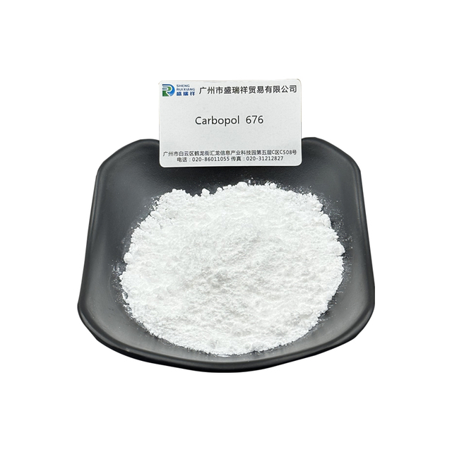 Lubrizol Carbopol 676 Carbomer High-efficiency rheology modifier Strong suspension stabilizer 