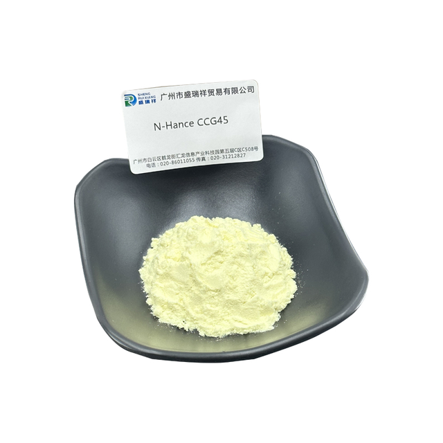 Ashland N-Hance™ CCG45 | Cationic Guar Hydroxypropyltrimonium Chloride | High-performance Hair Conditioning Agent | CAS [65497-29-2]