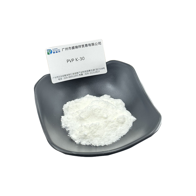 Ashland PVP K-30 Polyvinylpyrrolidone Cosmetic Film Former & Adhesive CAS [9003-39-8]