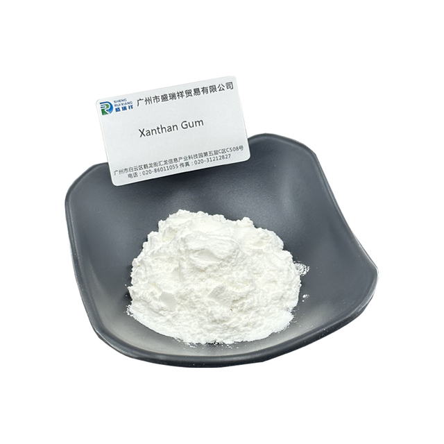 Swiss JBL Transparent Xanthan Gum High Transparency Xanthan Gum Food Grade & Cosmetic Grade Thickener Stabilizer CAS [11138-66-2]