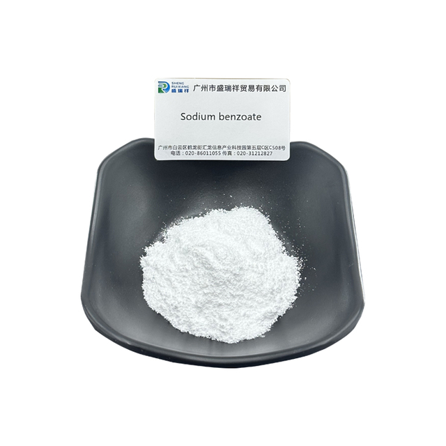Wuhan Organic Sodium Benzoate (Sodium Benzoate) High-efficiency food-grade preservative Antibacterial agent for cosmetics/medicine CAS [532-32-1]
