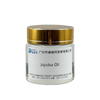 Jojoba Oil Natural Plant Essence Oil Multifunctional Base Oil for Skin Care and Hair Care