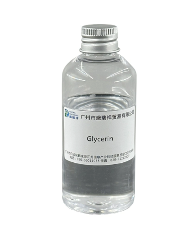 A Complete Guide to Vegetable Glycerine for Skin